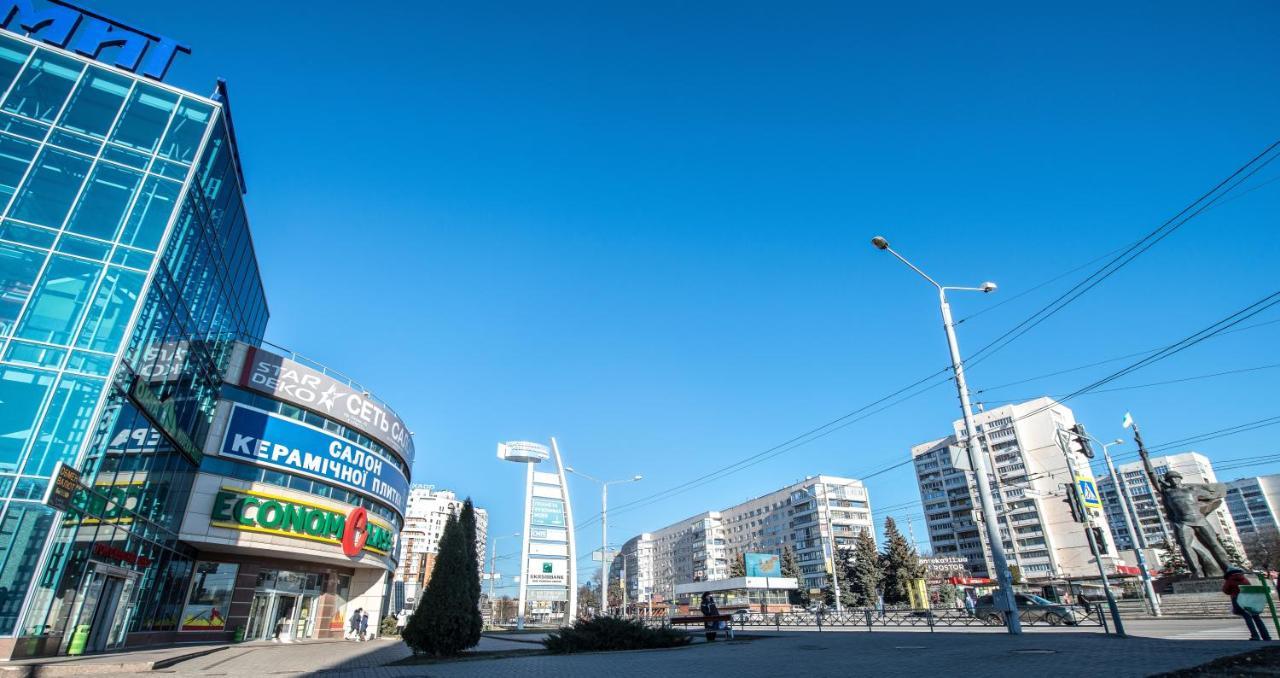 Квартира В Центре Харькова Екстериор снимка