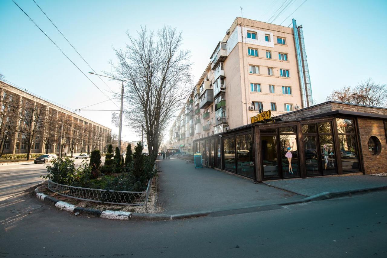 Квартира В Центре Харькова Екстериор снимка