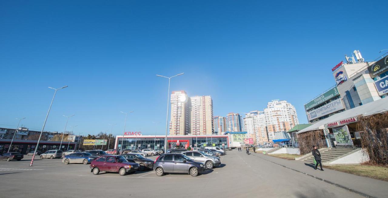 Квартира В Центре Харькова Екстериор снимка